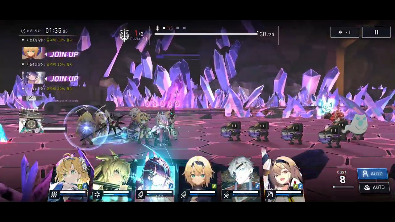 [리버스블루 리버스엔드] 제압전 : 스노 화이트 777 #3