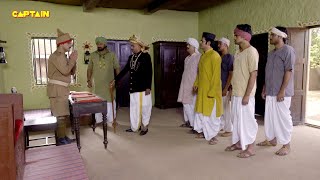 Mere Sai ( मेरे साईं ) | Shirdi Sai Baba | Ep 566