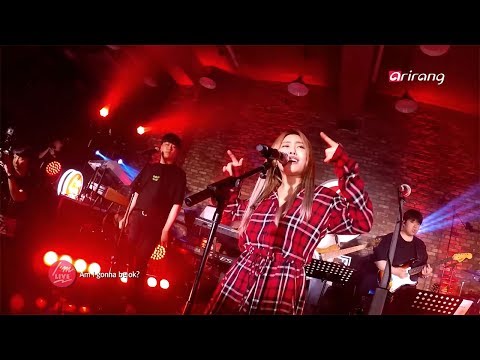 [I'm LIVE] Suran & 1+1=0 (수란 & 1+1=0)