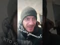 2022 г.в тиктоке заблокировали видео,когда я сказал,что нас гонят в очередной котел.(см. предыдущее)