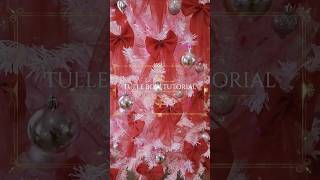 Tulle Christmas Tree Bows Tutorial | Rockstars and Royalty