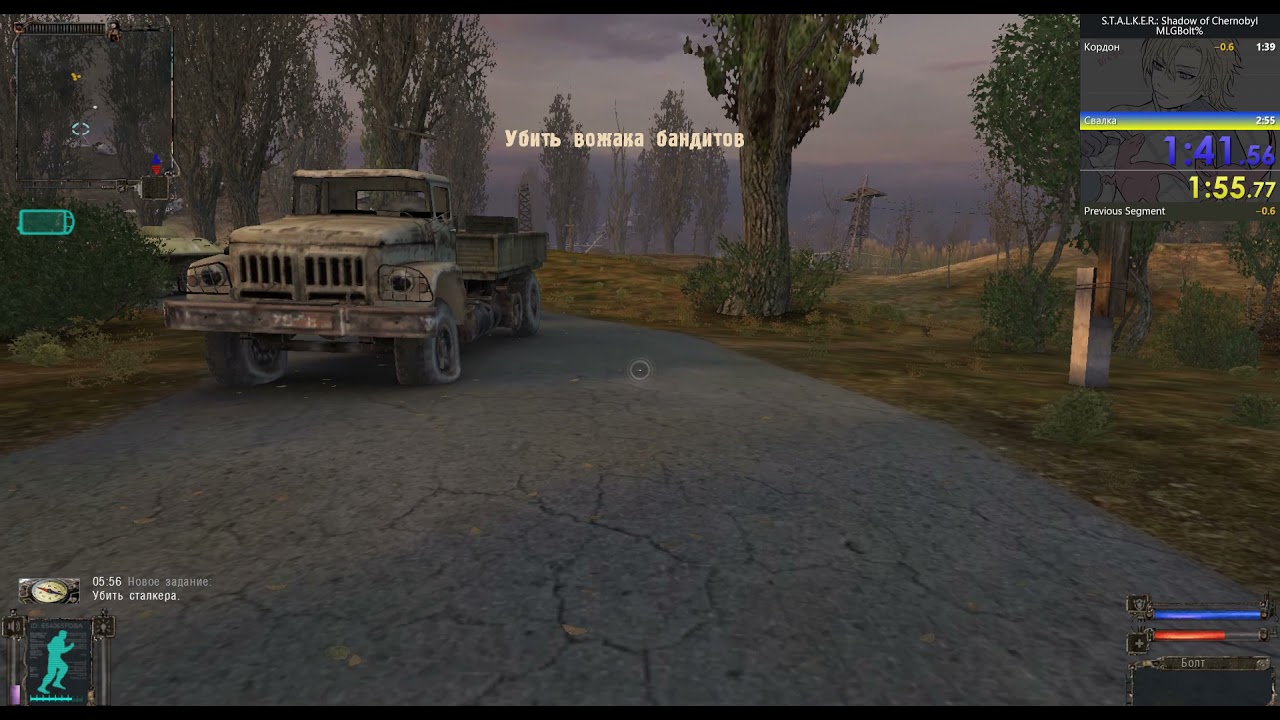 stalker shadow of chernobyl speedrun stalker shadow of chernobyl speedrun