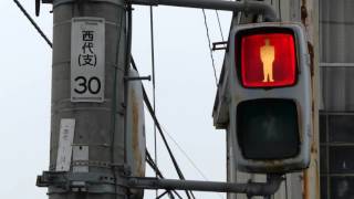 金属製歩行者用(弁当箱型 人形 1984 日本信号) 島根県出雲市(2) - YouTube