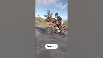 ТИПЫ ИГРОКОВ РАСТ. ЧАСТЬ 31. БАЙКЕР #игры #раст #rust