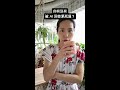 你有沒有被 AI 回答累死過?