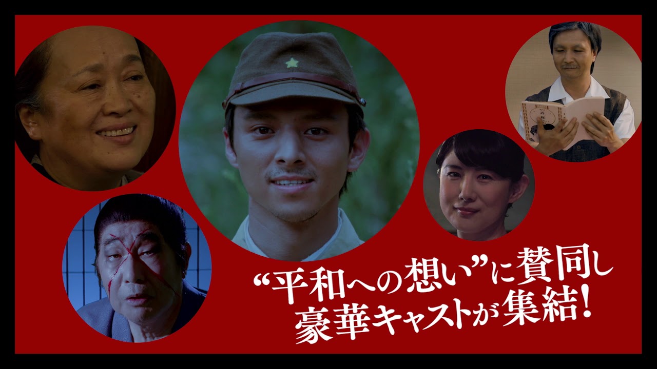 大林宣彦監督『海辺の映画館－キネマの玉手箱』予告編 - YouTube