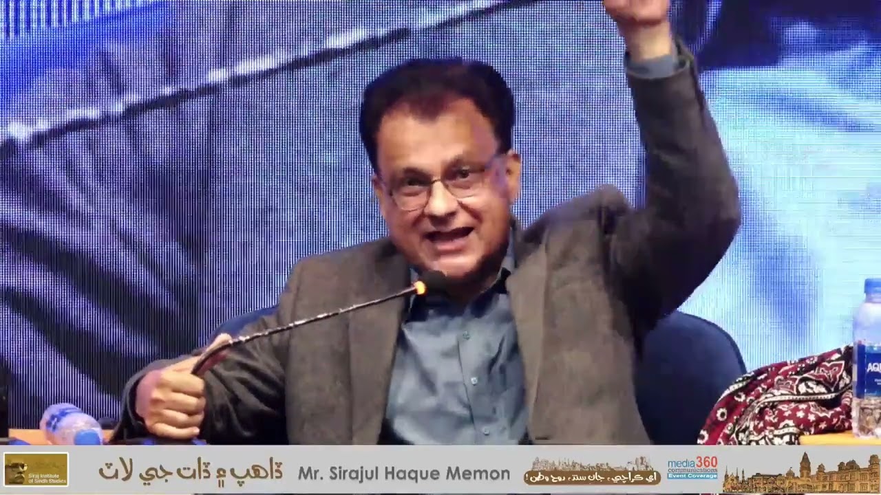 Mother a symbol of love, compassion, sacrifice & strength Ayaz Latif Palijo on Jeejee Zareena Baloch