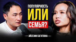 видео: МНЕ БЫЛО СТЫДНО РАССКАЗАТЬ ОБ ЭТОМ /АЙСЕЗЫМ САГАТОВНА/Lights Подкаст картинка: МНЕ БЫЛО СТЫДНО РАССКАЗАТЬ ОБ ЭТОМ /АЙСЕЗЫМ САГАТОВНА/Lights Подкаст