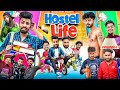 Hostel life   episode  1  shaitan rahul  tejasvi bachani