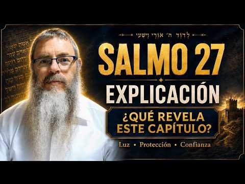 Moshe Segal on Lehallel