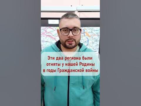 Освободительный поход Красной армии - YouTube
