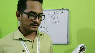 3C, maths, 11th Aug 2020