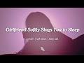 Girlfriend Softly Sings You to Sleep ASMR [gentle kisses] [sweet] [cuddles] [sleep aid]