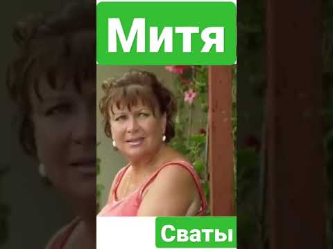 СВАТЫ. КОМБИДРЭС #shorts #сваты #tiktok #сваты7 #смех #прикол #смешно #юмор