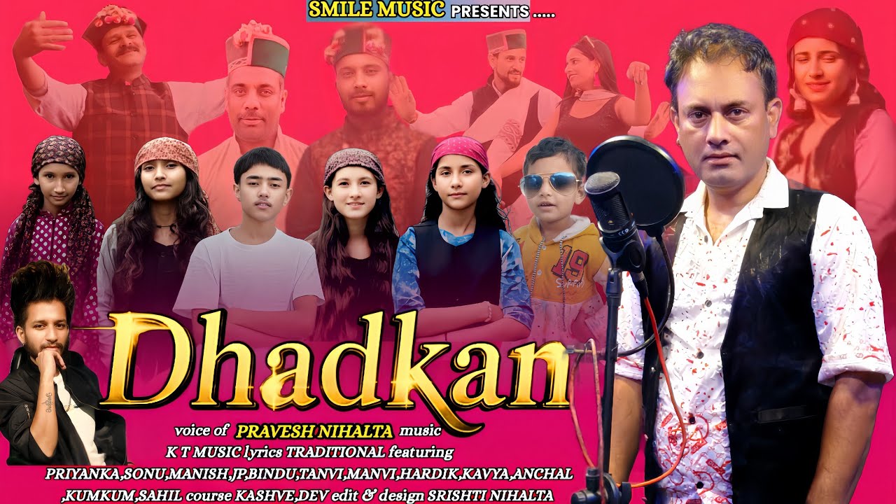 Dhadkan || Pravesh Nihalta || KT Music || New Pahari Song 2025 || Smile Music Presents