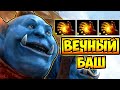 ВЕЧНЫЙ БАШ, НОВЫЙ ТАЛАНТ! ОГР МАГ 7.28 ДОТА 2 – OGRE MAGI 7.28 DOTA 2