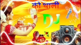 Hathon me Pooja thali #ghar aaja Pardesi tera desh bulaye re dj remix 