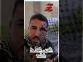 رساله شاهد و نشر لکی تصل الی جمیع حکام العرب ومن ساندوهم و قبلوا بلتطبیع معه إلکیان القاتل إسرائیل 
