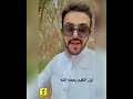 لا تدري لعل الله يحدث بعد ذلك أمرا لا تدري لعل الله يحدث بعد ذلك أمرا