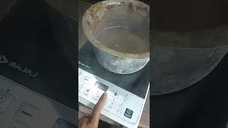 Bajaj induction E4solution#E4 error code