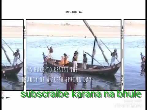 Tum Meri Jeevan Naiya Ho - তম মেরী জীবন নৈযা হো Music Video Thumbnail in Assamese