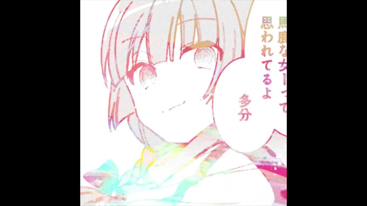 KiKURi - next to me - YouTube