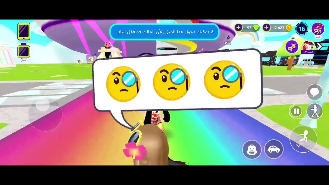 #sunxd ile buluştuk 😝