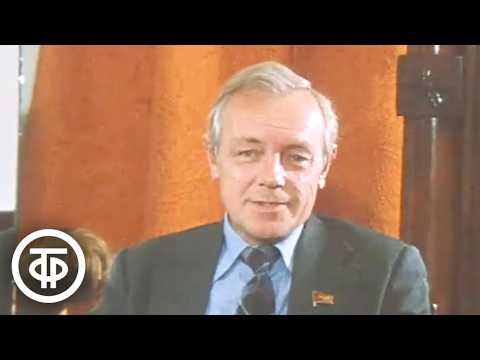 New Season at the Gorky BDT. Vremya. Broadcast October 4, 1979