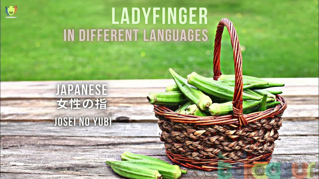 Lady finger. Летние овощи. Lady fingers Vegetable. Бамия. Мое лето овощи.