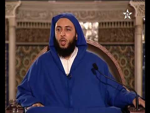 استقيموا ولن تحصوا واعلموا أن خير أعمالكم الصلاة ـ الشيخ سعيد الكملي