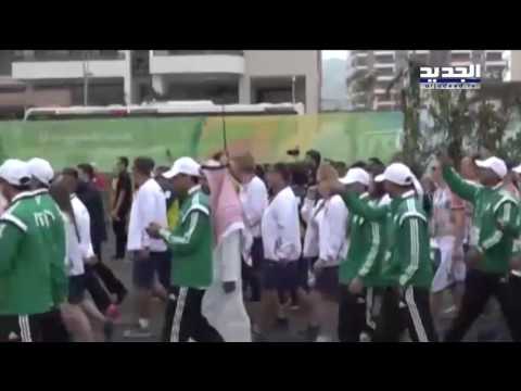 ابنة بندر بن سلطان مطرودة من الأولمبياد سوسن ض
