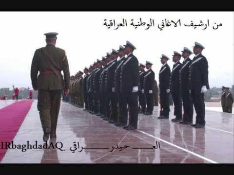 شعب العراق ام كلثوم