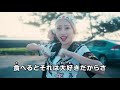 【カラオケバージョン】 C-Style - 地元復旧魂 !! 「新・餡掛肉御飯」 MusicVideo 負けんなよ千葉!!