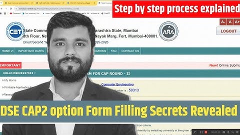 DSE CAP2 Form Filling Secrets Revealed! Step-by-Step Guide & Important Precautions