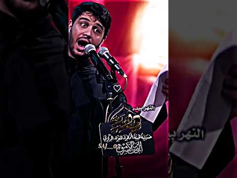 كفيل الوديعه محمد الجنامي