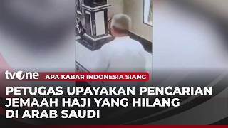 Kakek Firdaus Terekam Cctv Saat Pergi Tinggalkan Hotel Di Makkah Akis Tvone