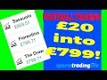 ️⚽️🔥£20 into £799 in 1 Football Trade [AMAZING]