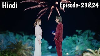 Parallel Love (2020) Episode-23&24 Hindi Explanation by K-russ