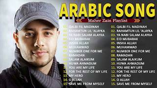 Maher Zain Full Album Terbaik | Rahmatun Lil'Alameen, Ramadan | Maher Zain Kumpulan Lagu Terbaik