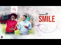 Amos and josh  smile official music  ft gituamba send skiza 7301783 to 811