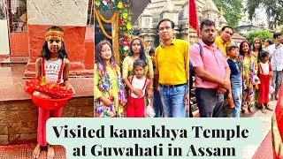 Visited kamakhya  temple in Assam//Kamakhya Dharshan// Kamakhya Temple Yatra//