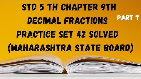 Std 5 th Chapter 9 th Decimal Fractions l Vrushali Dixit-Kulkarni l Subtraction of decimals