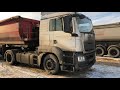 Седельный тягач MAN TGS 18.400 4X2 BLS 2018 года