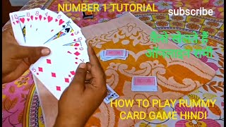 HOW TO PLAY RUMMY | COMPLETE TUTORIAL | RUMMY BEST ONLINE CARD GAME HINDI | Rummy kaise khele Hindi screenshot 5