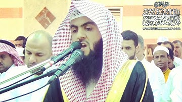 ليلة ١ رمضان ١٤٤٠ هـ | تلاوة هادئة حزينة | ( واستعينوا بالصبر والصلاة ) | القارئ براك الشمري