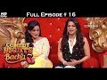 Comedy nights bachao  juhi chawla  saroj khan  26th december 2015  full episode