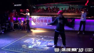 HipHop All Age Side Audition Part 1 (001~052) | 20141011 College High Vol.10 Day1