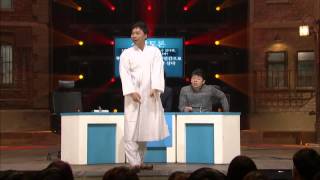 코미디 빅리그 - Ep.59 : 당신이 3년동안 투명인간으로 살 수 있다면? - 사망토론