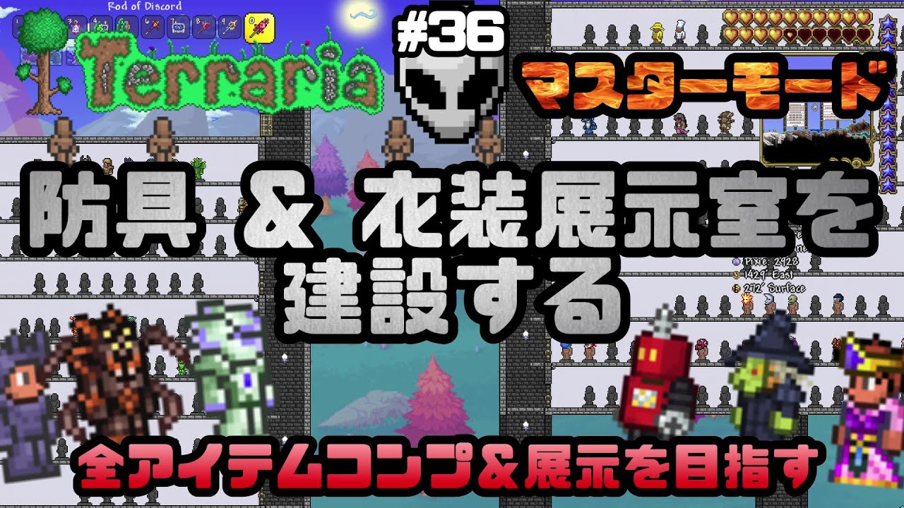 ドット絵 ドット絵描いてみた ポートガス D エース Onepiece ワンピース Youtube