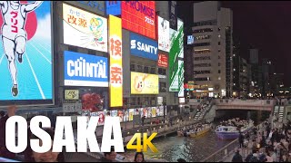 Osaka, Japan, night walking tour 4k 60fps